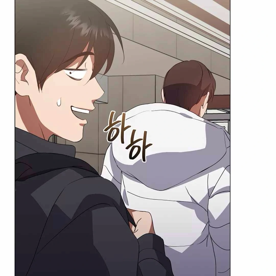 Underworld Restaurant Chapter 69 halaman 40