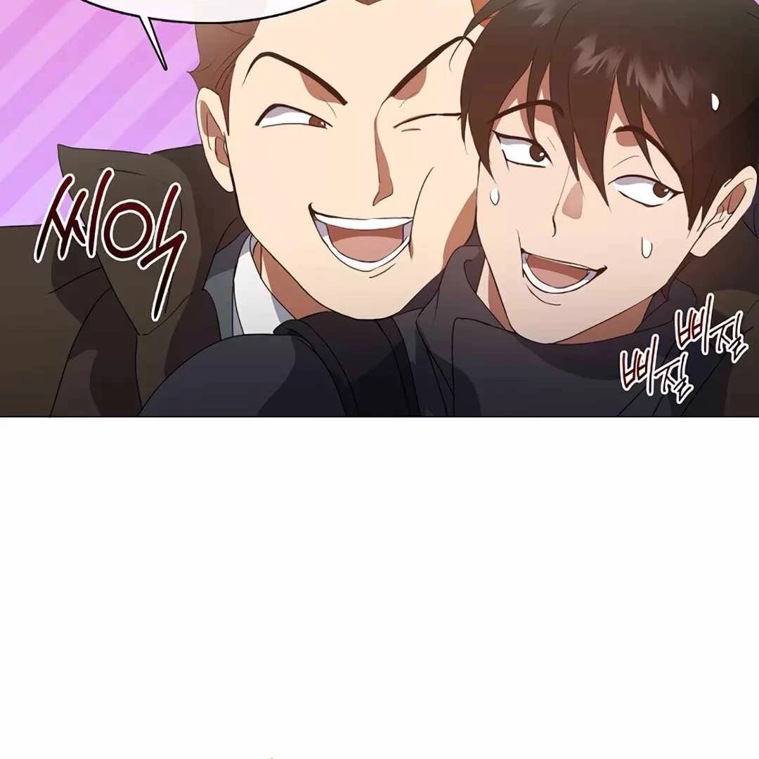 Underworld Restaurant Chapter 69 halaman 67