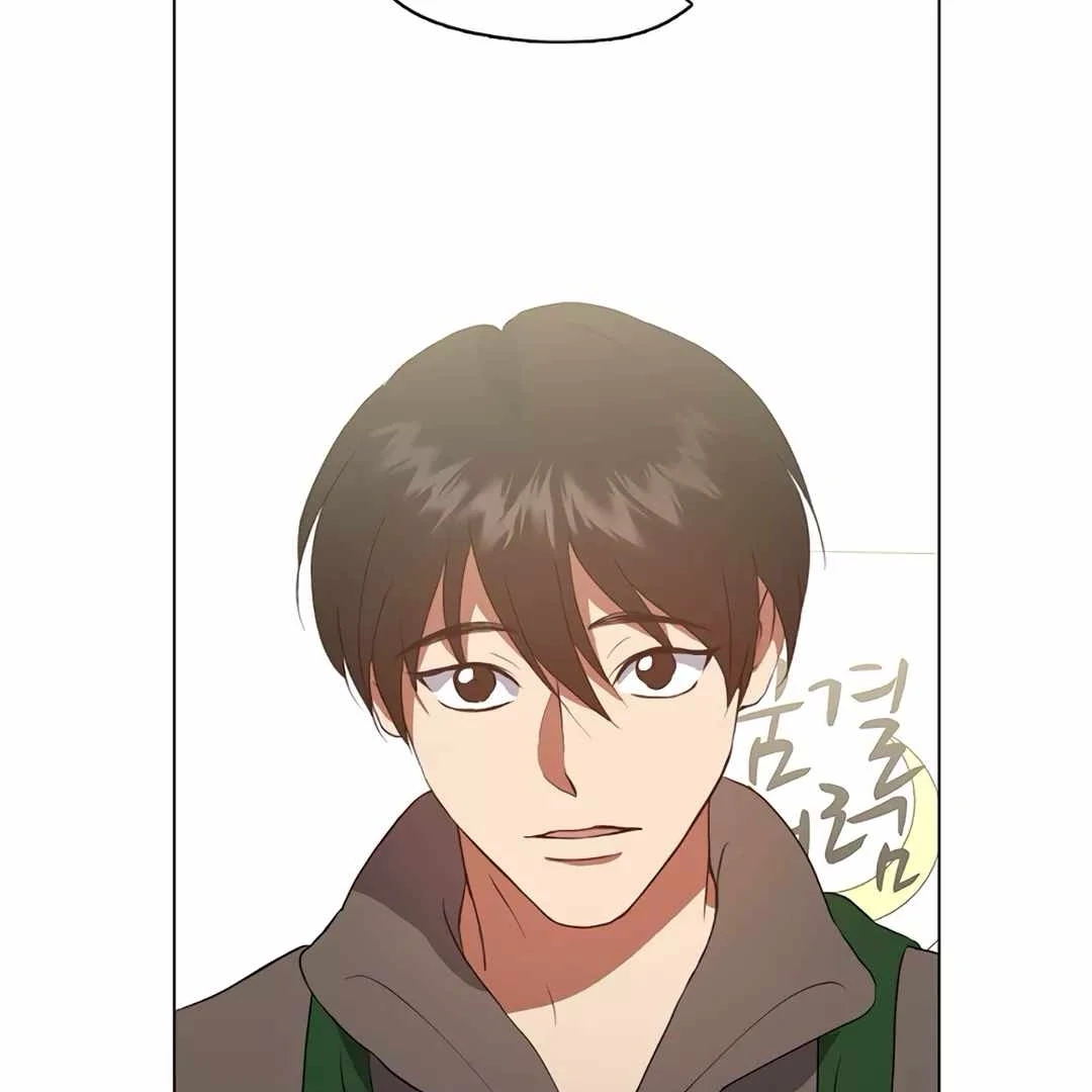 Underworld Restaurant Chapter 69 halaman 16