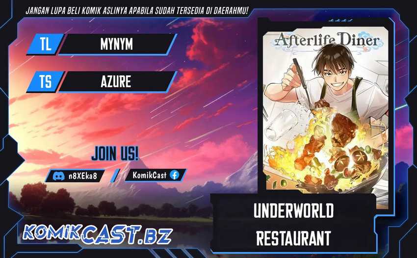 Underworld Restaurant Chapter 71 halaman 1