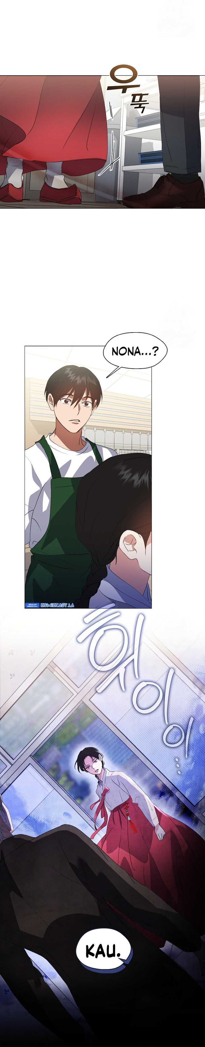 Underworld Restaurant Chapter 73 halaman 9