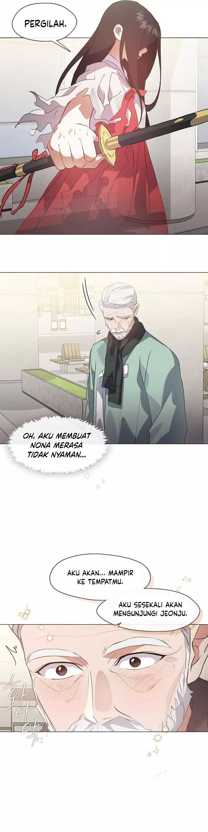 Underworld Restaurant Chapter 77 halaman 11