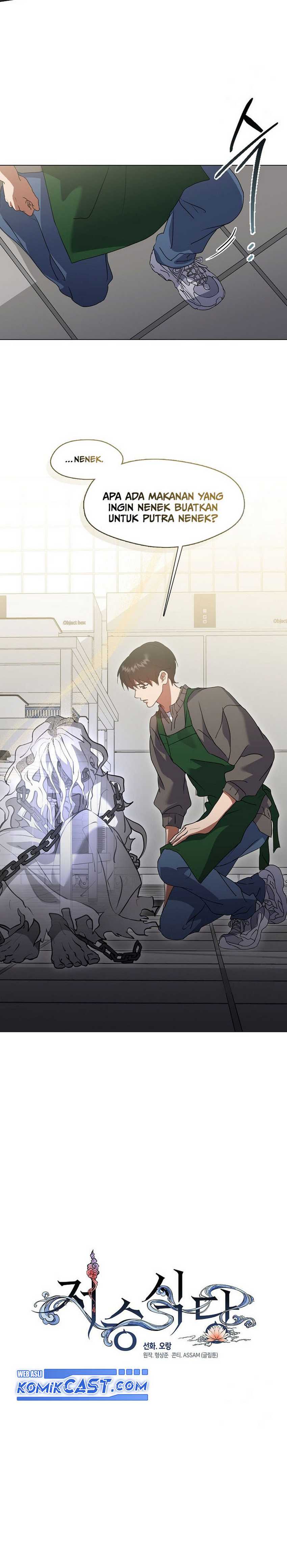 Underworld Restaurant Chapter 83 halaman 5