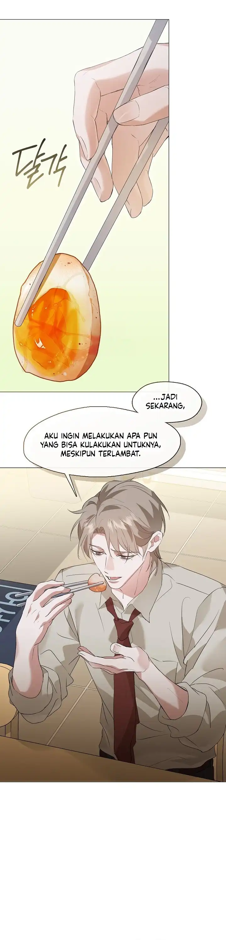 Underworld Restaurant Chapter 91 halaman 23