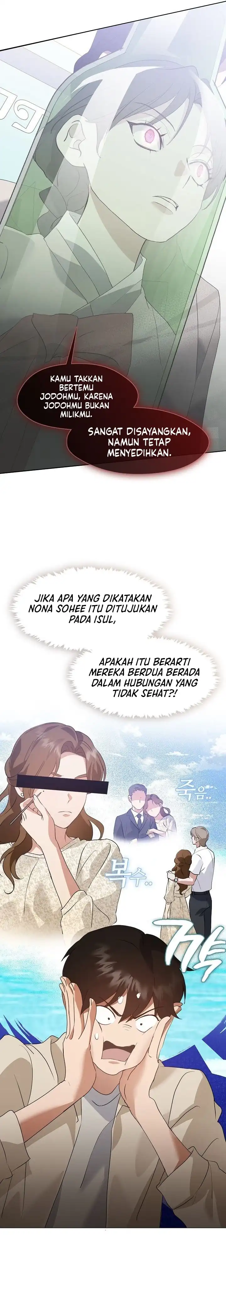 Underworld Restaurant Chapter 96 halaman 13