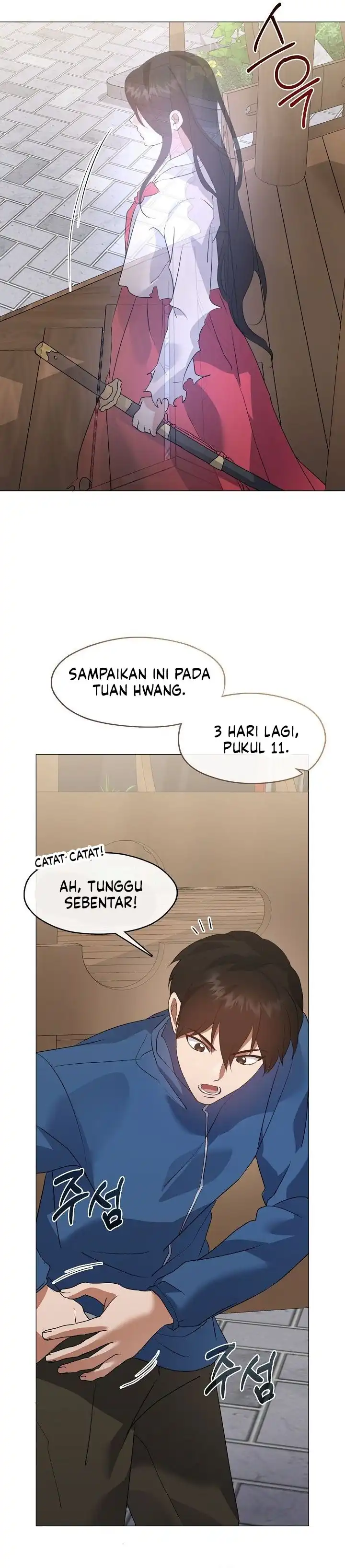 Underworld Restaurant Chapter 96 halaman 29