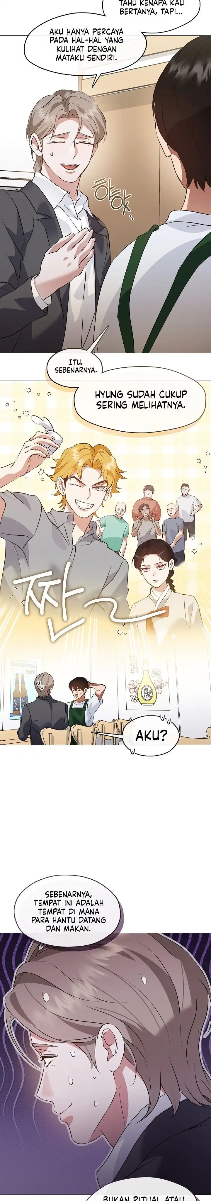Underworld Restaurant Chapter 97 halaman 11