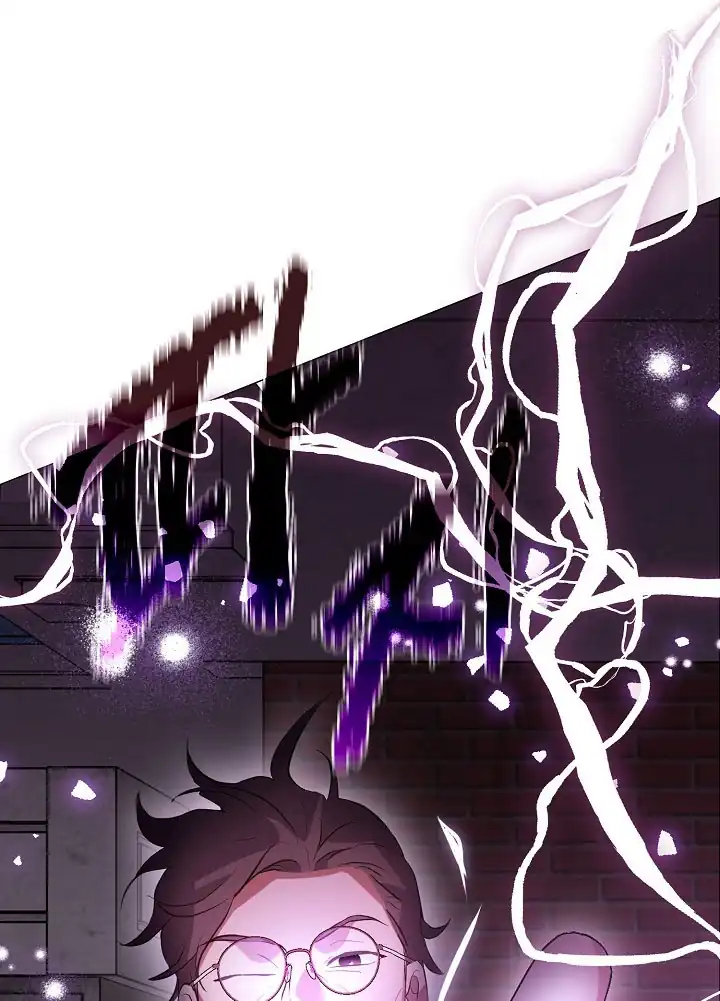 Underworld Restaurant Chapter 99 halaman 79