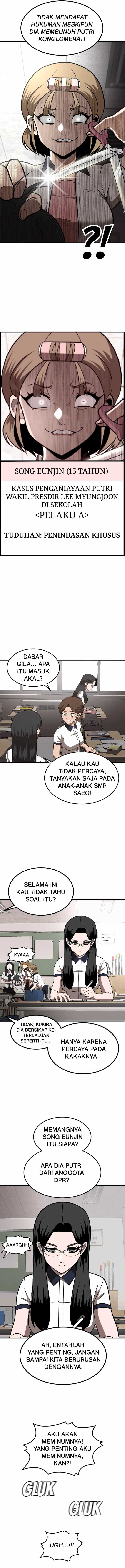 Plaything Chapter 1 halaman 18