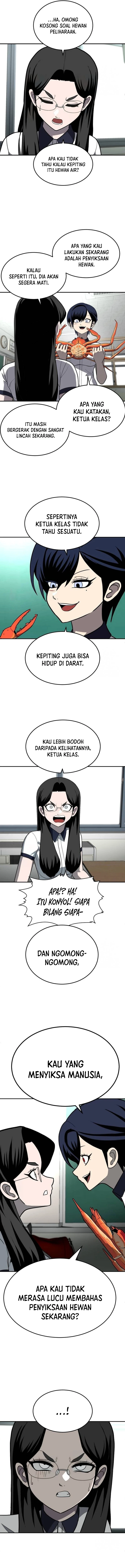 Plaything Chapter 20 halaman 5