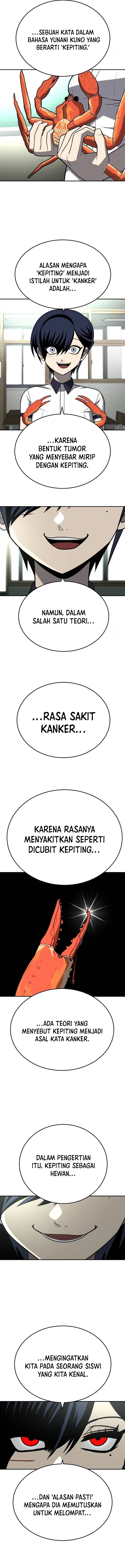 Plaything Chapter 20 halaman 8
