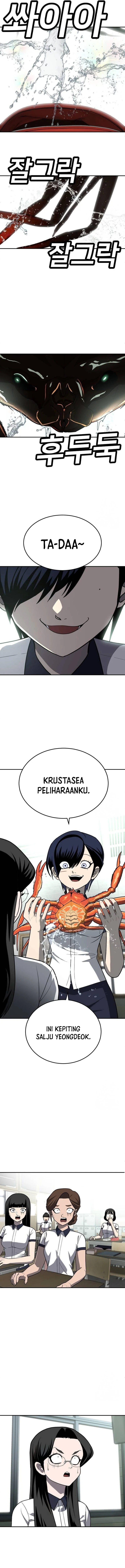 Plaything Chapter 20 halaman 3