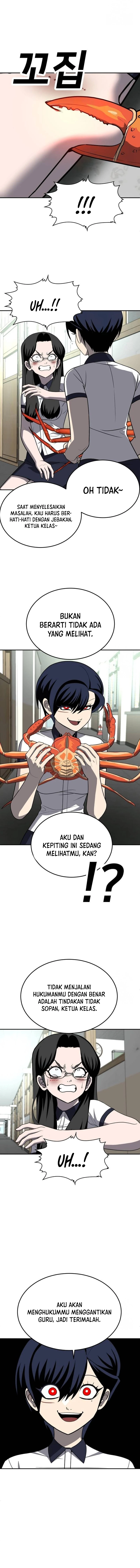 Plaything Chapter 20 halaman 25
