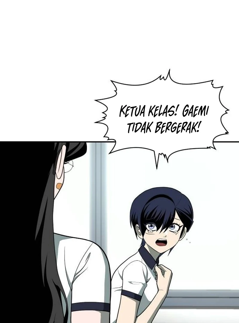 Plaything Chapter 21 halaman 5