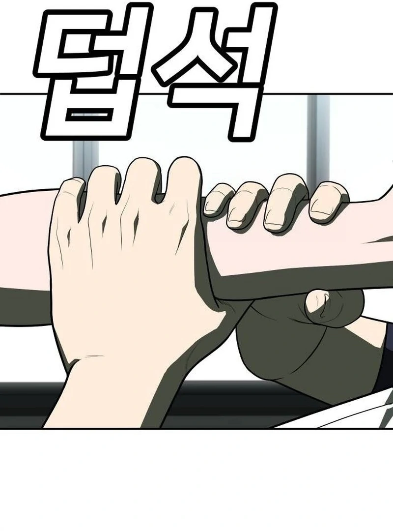 Plaything Chapter 21 halaman 57