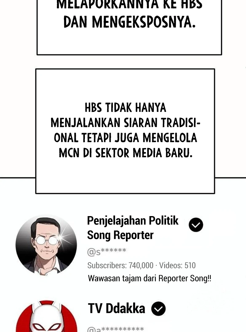 Plaything Chapter 21 halaman 123