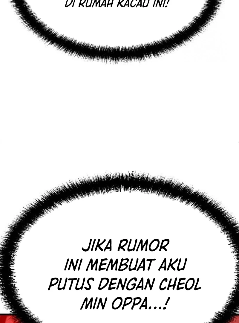Plaything Chapter 21 halaman 205