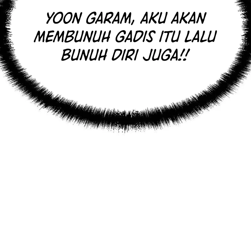 Plaything Chapter 21 halaman 207