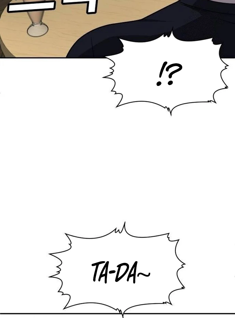 Plaything Chapter 23 halaman 107