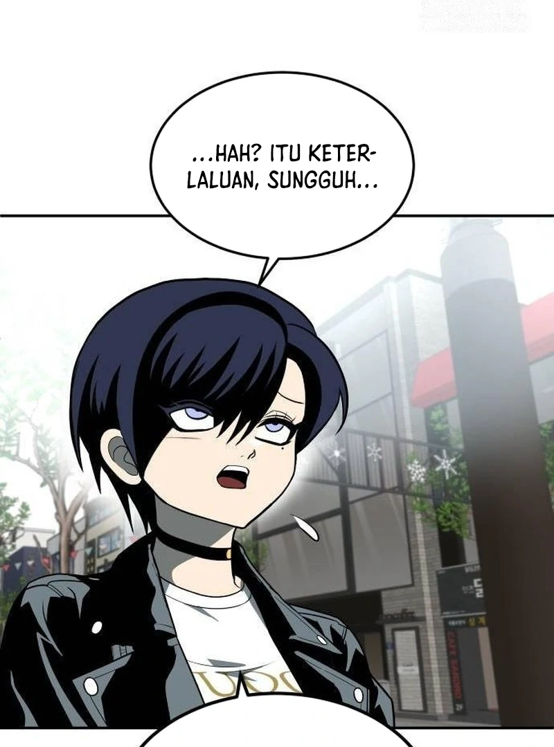 Plaything Chapter 23 halaman 14