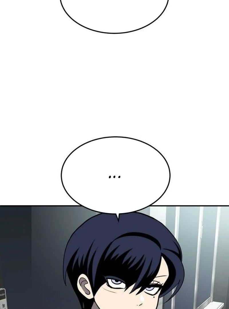 Plaything Chapter 23 halaman 165