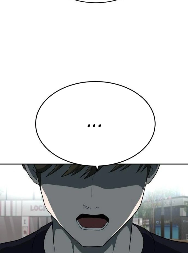 Plaything Chapter 23 halaman 45