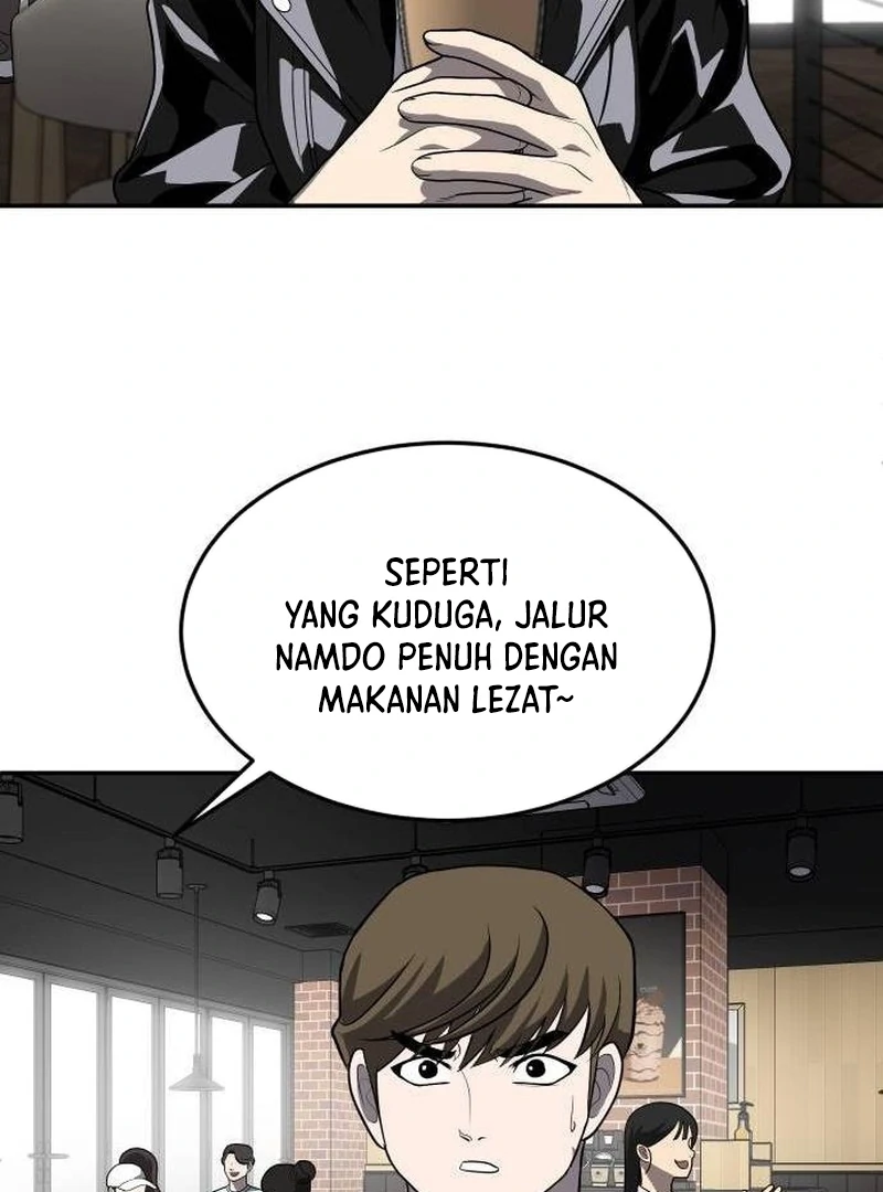Plaything Chapter 23 halaman 54