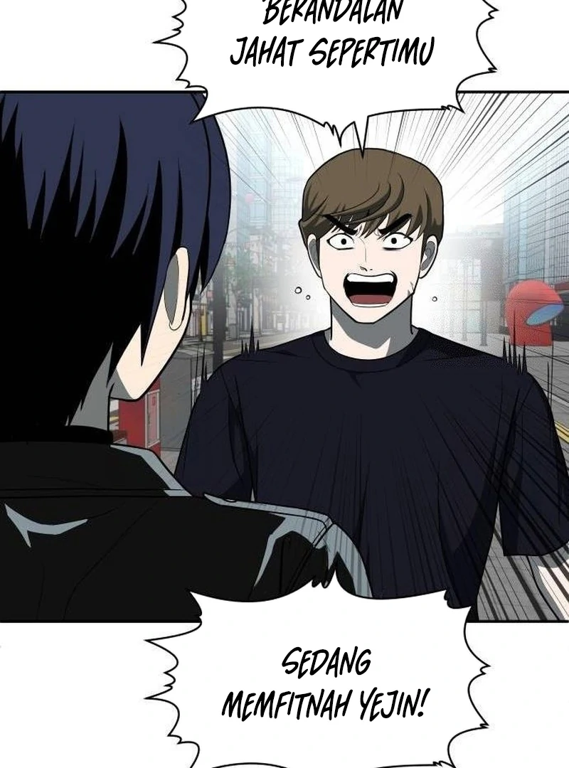 Plaything Chapter 23 halaman 17