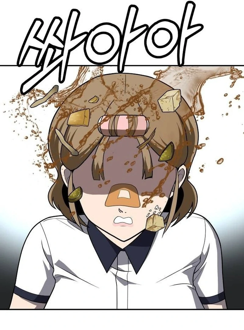Plaything Chapter 24 halaman 38