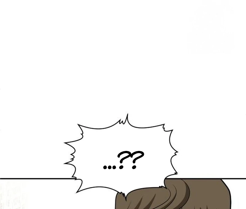 Plaything Chapter 24 halaman 196