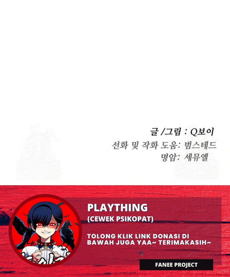 Plaything Chapter 24 halaman 203