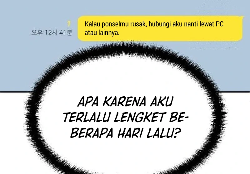 Plaything Chapter 24 halaman 8