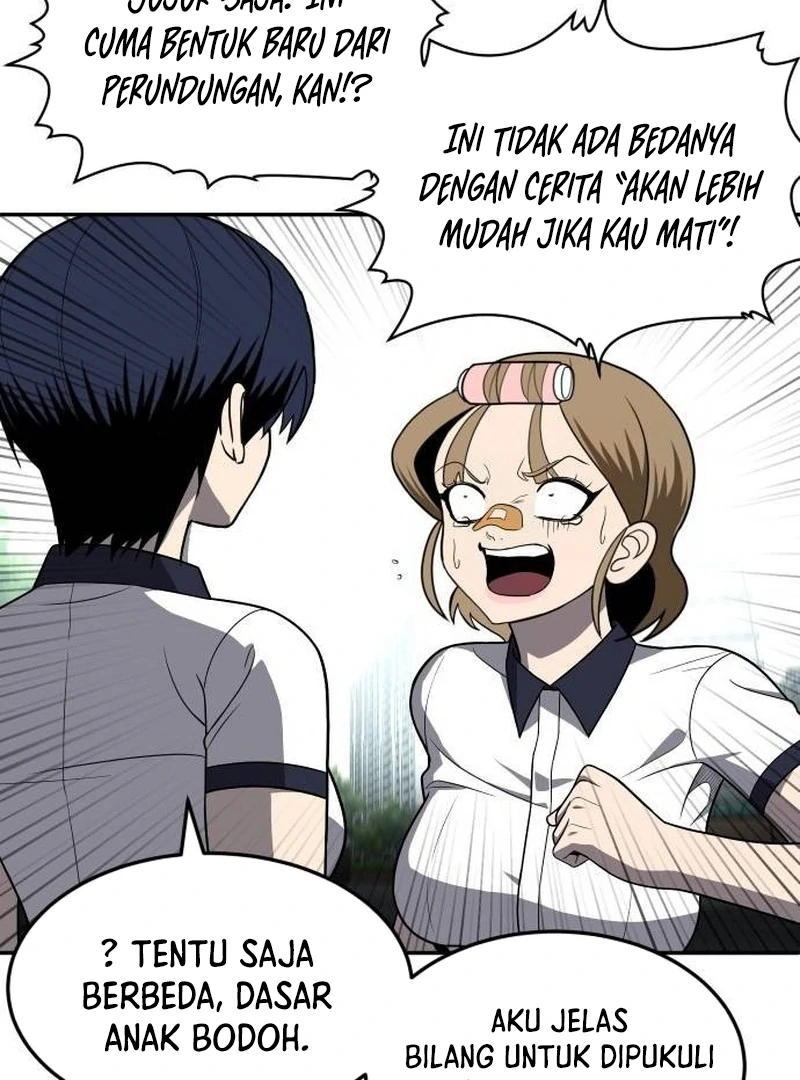 Plaything Chapter 24 halaman 106