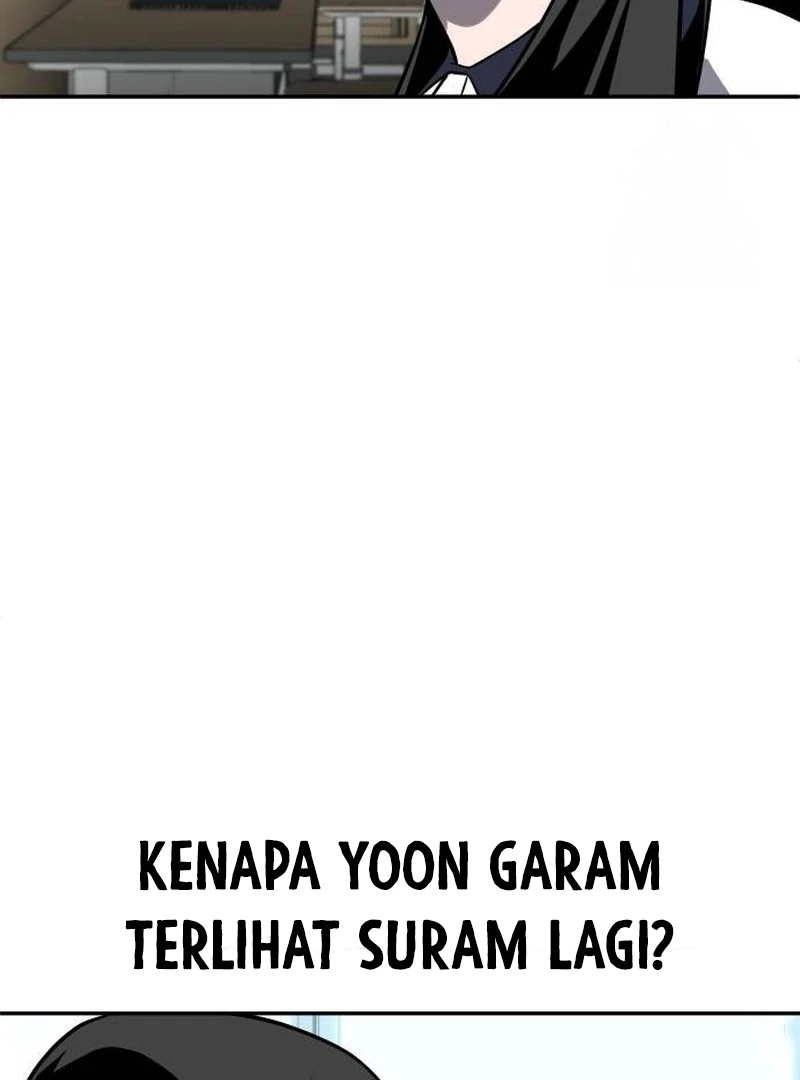 Plaything Chapter 24 halaman 14