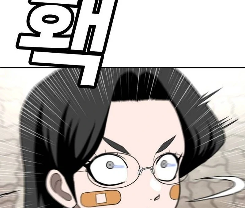 Plaything Chapter 25 halaman 29