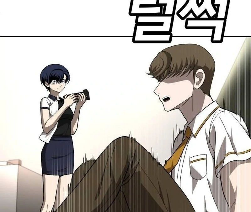 Plaything Chapter 25 halaman 146