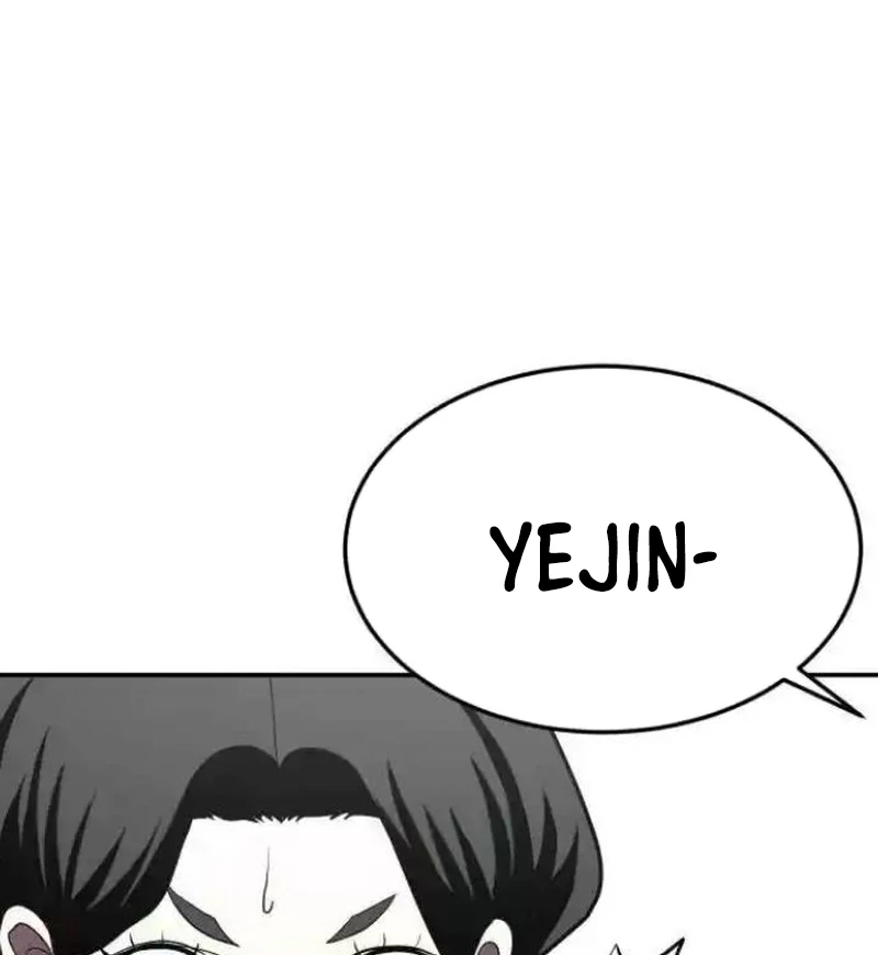 Plaything Chapter 27 halaman 123