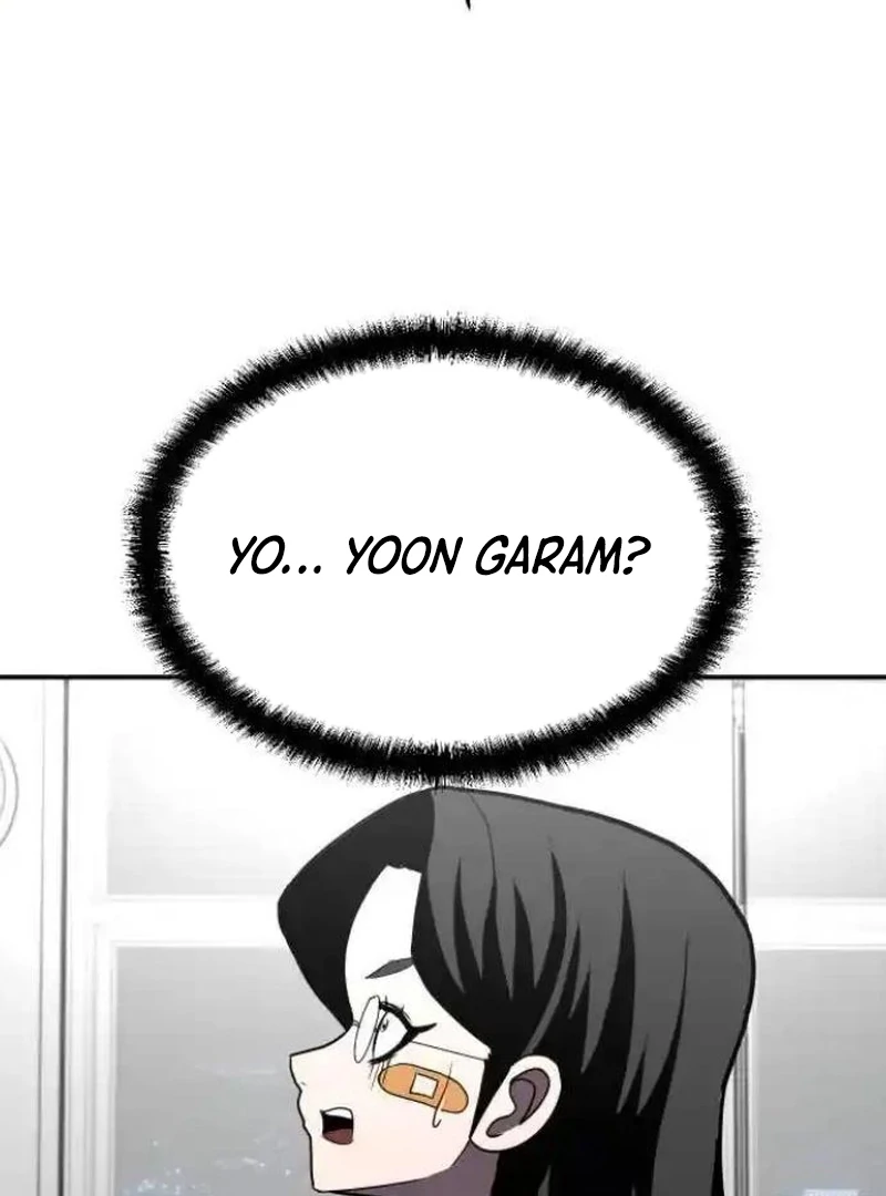 Plaything Chapter 27 halaman 146