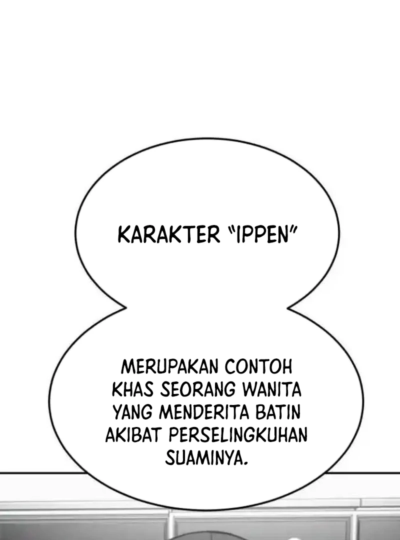 Plaything Chapter 27 halaman 116
