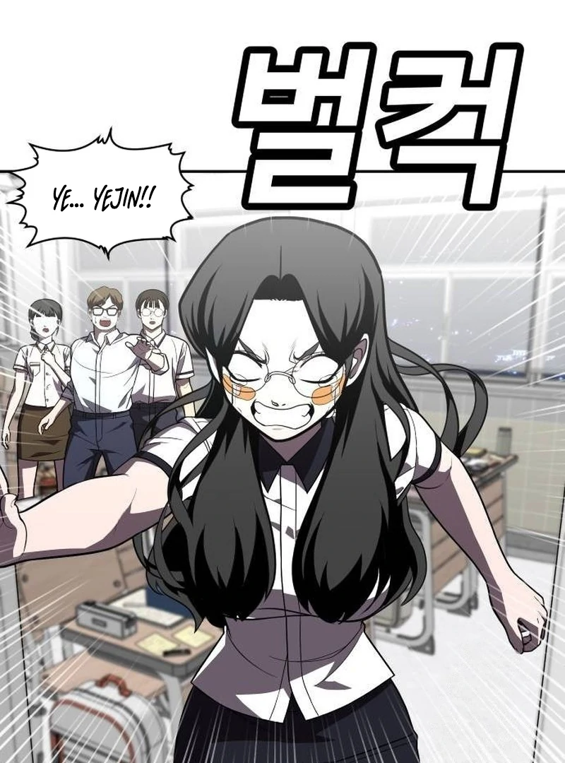Plaything Chapter 28 halaman 15