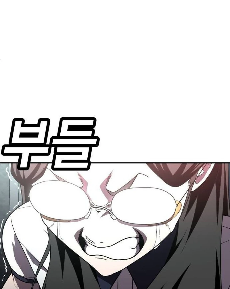 Plaything Chapter 28 halaman 36