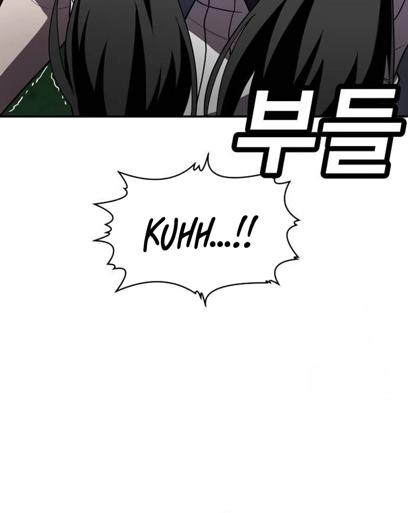 Plaything Chapter 28 halaman 37