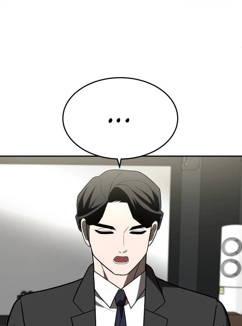 Plaything Chapter 28 halaman 87