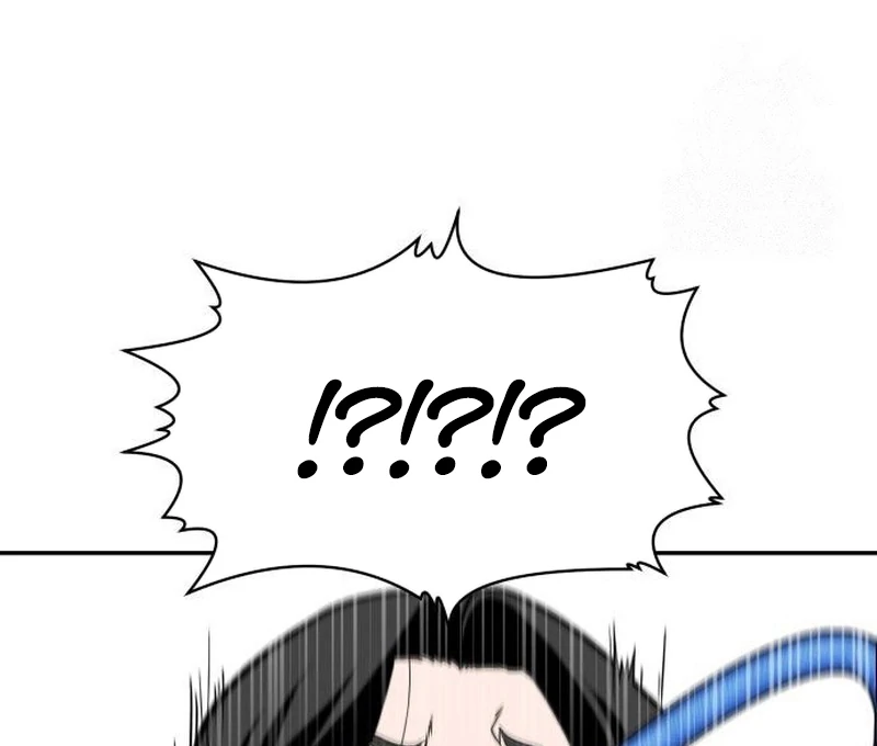 Plaything Chapter 30 halaman 82