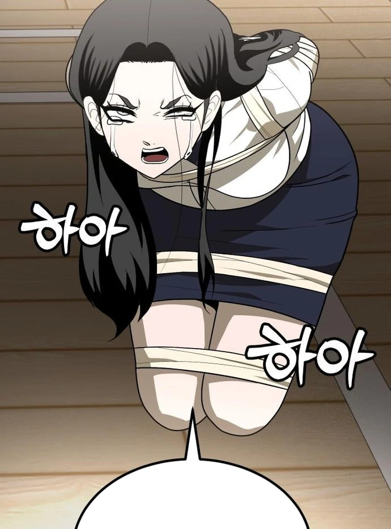 Plaything Chapter 30 halaman 139
