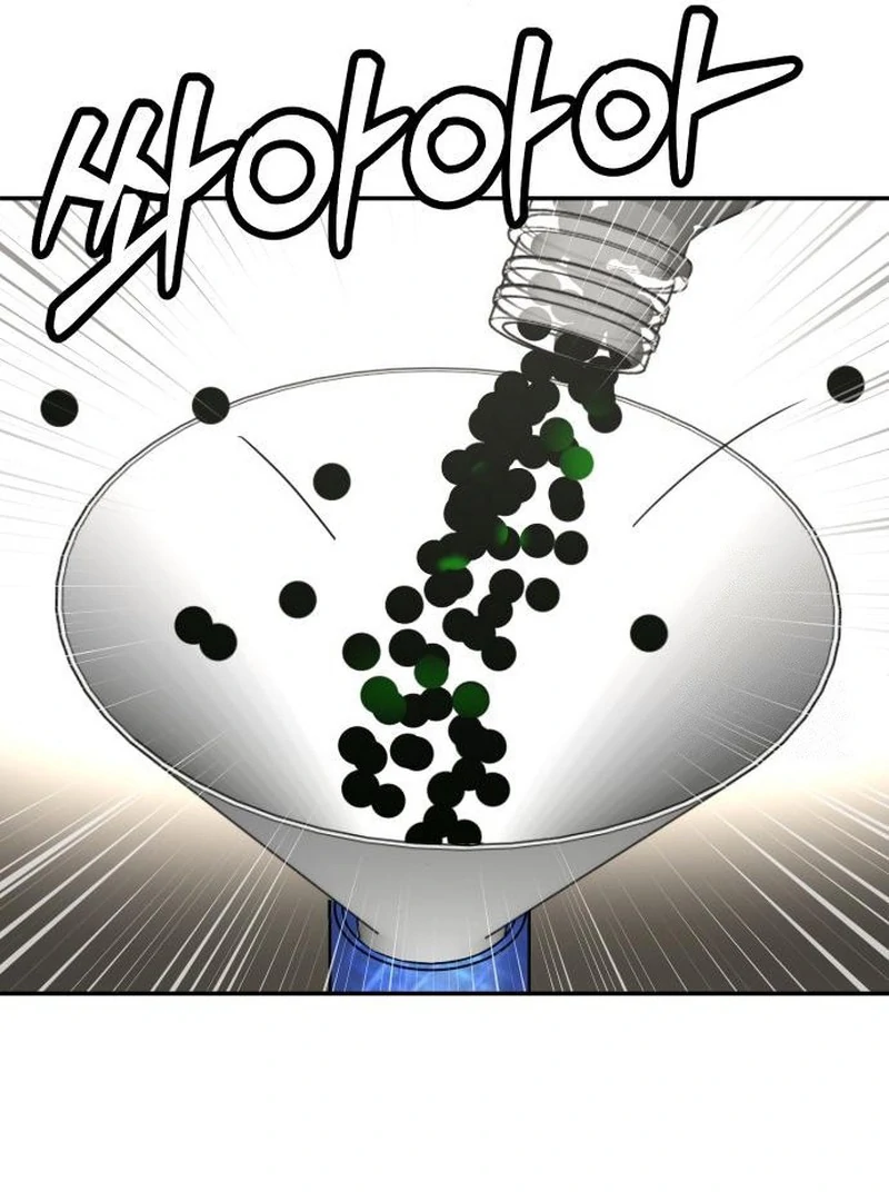 Plaything Chapter 30 halaman 93