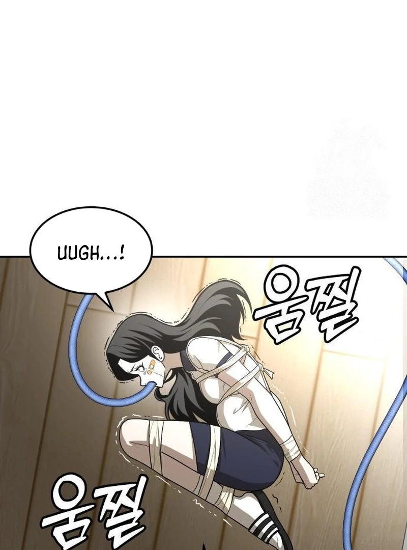 Plaything Chapter 30 halaman 125