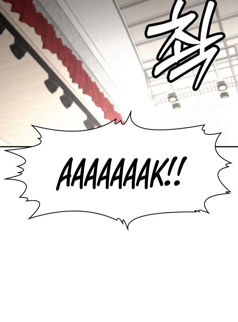 Plaything Chapter 30 halaman 33