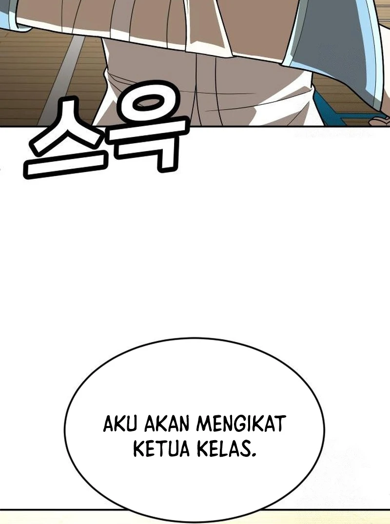 Plaything Chapter 30 halaman 26