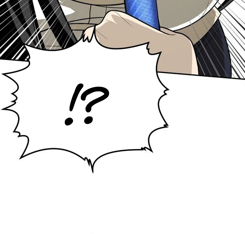 Plaything Chapter 30 halaman 73